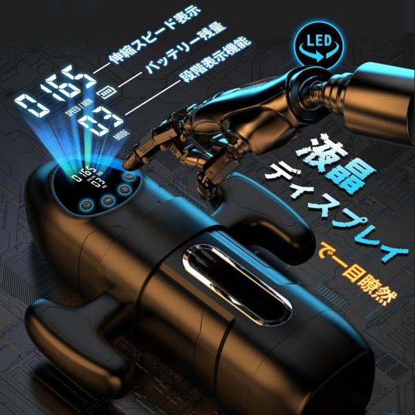 オナホ オナホール 電動オナホ【10種ピストン＆10種激震＋4種バキューム吸引＋42℃スマート加熱＋LEDディスプレイ】電動オナホール お-な-ほ おなほーる 男性 人気 リアル【手持ちOK！・映画視聴可能・3種女性音声】あだるとグッズ 男性 おなほーる おなにーグッズ 男性用 非貫通 USB充電 柔軟シリコーン 繰り返し使用可227 画像5