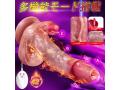 人気ラ ンキング 中いき 電動ディルド バイブ ディルド 女性用突き上げバイブレーター Gスポット刺激 膣用 9つのモード搭載 舐め 突き上げ 振動 加熱機能 吸盤付き 大人のおもちゃ b143-2 画像3