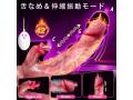 人気ラ ンキング 中いき 電動ディルド バイブ ディルド 女性用突き上げバイブレーター Gスポット刺激 膣用 9つのモード搭載 舐め 突き上げ 振動 加熱機能 吸盤付き 大人のおもちゃ b143-2 画像5