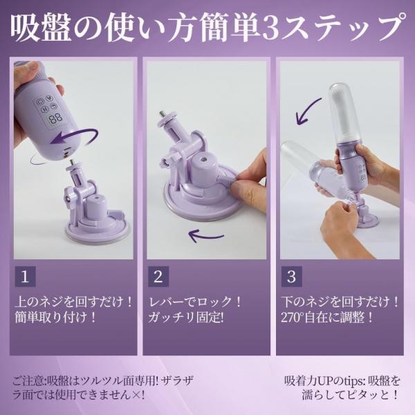20in1進化型ピストンマシーン｜女性用ピストンバイブ｜固定バンド、APP操作、低速高速伸縮、液晶表示｜7種伸縮、7種振動、42℃加熱｜手持ちOK、吸盤OK｜女性用強力 ピストン バイブ ローター 電動ディルド アナルバイブ 中イキ対応 クリトリス 潮吹き 電マ 人気ランキング おとなのおもちゃ アダルトグッズ207 画像7