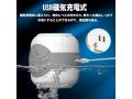 電動オナホール 亀頭責め 貫通/非貫通自由に変身 手動挟む キツさ自由調節 ペニス刺激 ダブルモーター 10種激震 自慰カップ フェラホール 人気 男性用 アダルトグッズb140 画像4