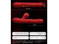 舌舐めバイブ アダルトグッズ 大人のおもちゃ 自動伸縮ピストン 回転スイング機能 加熱機能 Gスポット刺激 10段階調整 高速振動 USB充電 静音 防水 女性用マッサージャーb220 画像5