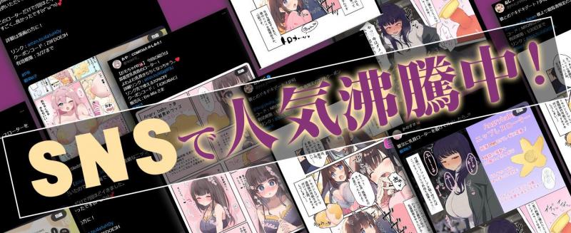 【最強装着型】ローター 乳首攻め【1mm極薄・ワイヤレス設計・10Mリモコン&アプリ対応・9種類振動・61個イボ】チクニー バイブ 遠隔ローター 乳首開発 ニップレスローター 隠して装着 完全防水 静音 強力 女性 男女兼用 大人のおもちゃ258 画像8