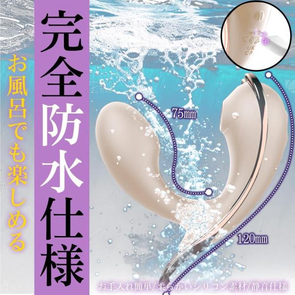 【股間密着2代目】-バイブ-アプリ対応 遠隔ローター-【最新進化！！！2WAYイキ対応！】-遠隔操作 バイブ ローター-【10種振動×10種吸引＋アプリ対応】内外同時攻め ローター 女性用 静か 装着式 女性用 中いき 男女兼用 あだるとグッズ 女性 大人のおもちゃ 生活防水 静音 大人のおもちゃ アダルトグッズ 204 画像3