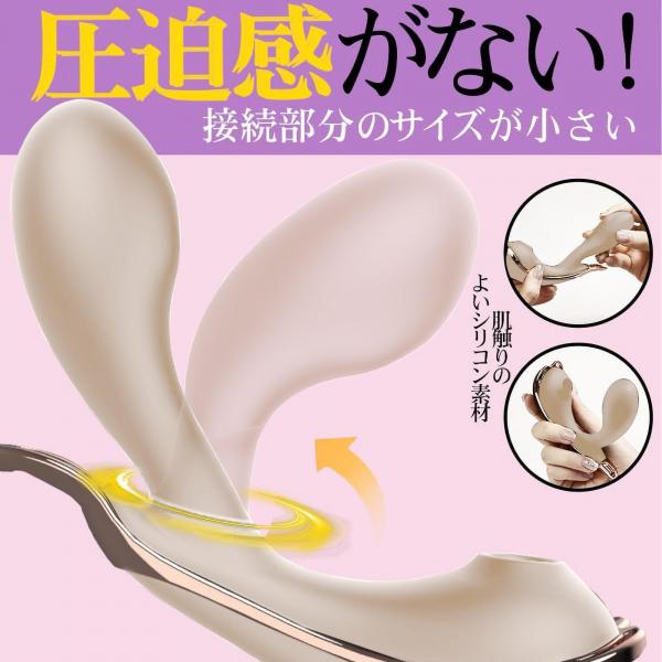 【股間密着2代目】-バイブ-アプリ対応 遠隔ローター-【最新進化！！！2WAYイキ対応！】-遠隔操作 バイブ ローター-【10種振動×10種吸引＋アプリ対応】内外同時攻め ローター 女性用 静か 装着式 女性用 中いき 男女兼用 あだるとグッズ 女性 大人のおもちゃ 生活防水 静音 大人のおもちゃ アダルトグッズ 204 画像4