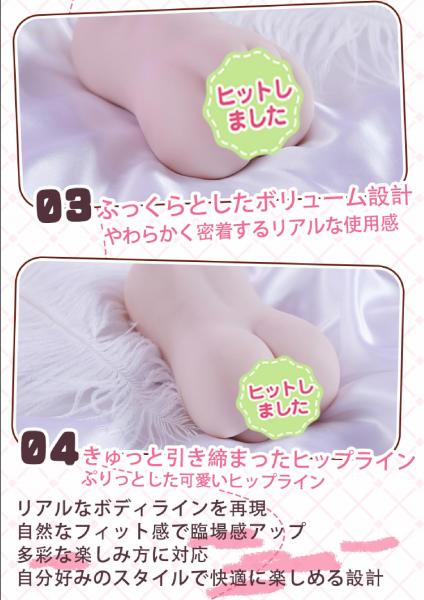 【ぷにぷに肉感ボディ】電動オナホール ローター搭載 APP遠隔操作対応 10種振動 710g重量級 高弾力TPE リアルボディ再現 スパイラル内部構造 メンズ用 222 画像5