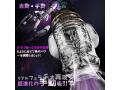 【即射注意！超絶バキューム吸引】電動オナホ 電動おなほーる 人気 アダルトグッズ おとなのおもちゃ 「9×9種吸引＆振動＋自動・手動自由切替」 亀頭責め 亀頭バイブ 男の潮吹きグッズ オナホール フェラホール バイブ  非貫通 3D内部構造 可視化デザインb179 画像2