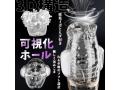 【即射注意！超絶バキューム吸引】電動オナホ 電動おなほーる 人気 アダルトグッズ おとなのおもちゃ 「9×9種吸引＆振動＋自動・手動自由切替」 亀頭責め 亀頭バイブ 男の潮吹きグッズ オナホール フェラホール バイブ  非貫通 3D内部構造 可視化デザインb179 画像4