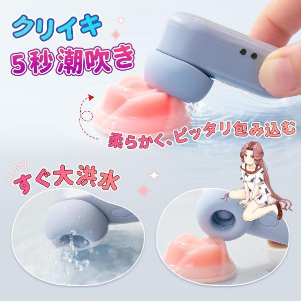 【イヤホンみたいな秘密デザイン!5種吸引×5種タッピング】吸引バイブ 女性用 吸うやつ 2WAY ローター 小型軽量47g 柔らかシリコン 静音設計 マグネット充電式 最長約180分稼働 収納ポーチ付き 大人のおもちゃ 283 画像1