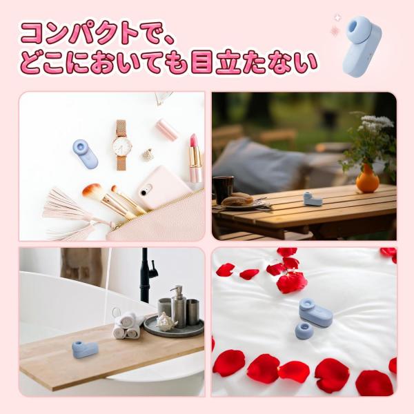 【イヤホンみたいな秘密デザイン!5種吸引×5種タッピング】吸引バイブ 女性用 吸うやつ 2WAY ローター 小型軽量47g 柔らかシリコン 静音設計 マグネット充電式 最長約180分稼働 収納ポーチ付き 大人のおもちゃ 283 画像4
