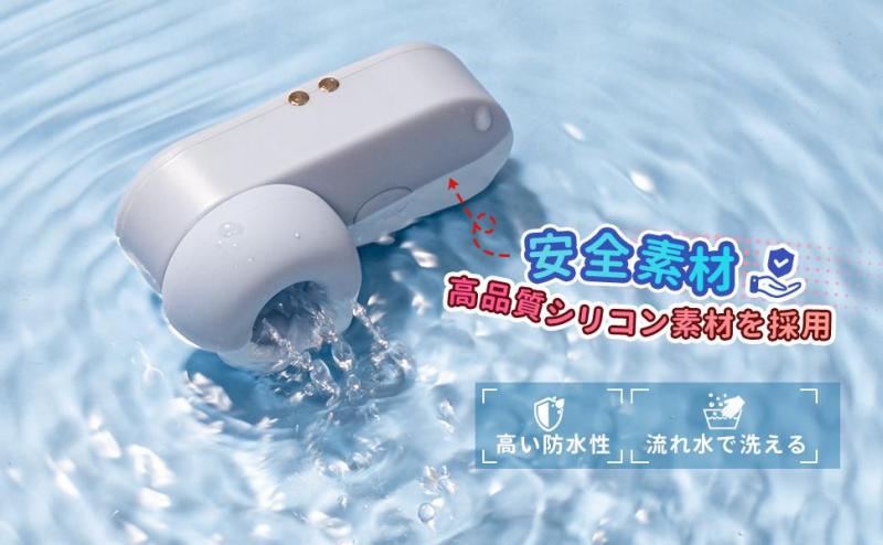 【イヤホンみたいな秘密デザイン!5種吸引×5種タッピング】吸引バイブ 女性用 吸うやつ 2WAY ローター 小型軽量47g 柔らかシリコン 静音設計 マグネット充電式 最長約180分稼働 収納ポーチ付き 大人のおもちゃ 283 画像8