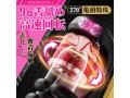 手コキ卒業機 電動オナホール 9回転・9揉み・9挟み振動＋舌舐め 液晶ディスプレイ そのままIN 亀頭責め USB充電式 柔らか素材 男性向け アダルトグッズ 193 画像1