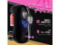 手コキ卒業機 電動オナホール 9回転・9揉み・9挟み振動＋舌舐め 液晶ディスプレイ そのままIN 亀頭責め USB充電式 柔らか素材 男性向け アダルトグッズ 193 画像4
