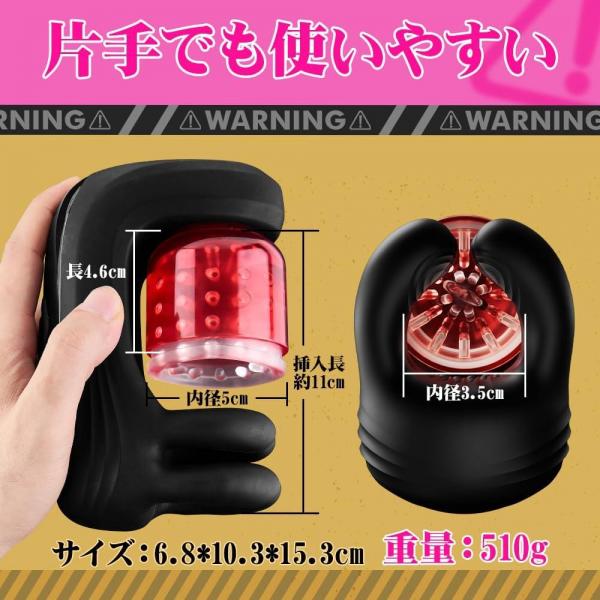 手コキ卒業機 電動オナホール 9回転・9揉み・9挟み振動＋舌舐め 液晶ディスプレイ そのままIN 亀頭責め USB充電式 柔らか素材 男性向け アダルトグッズ 193 画像6