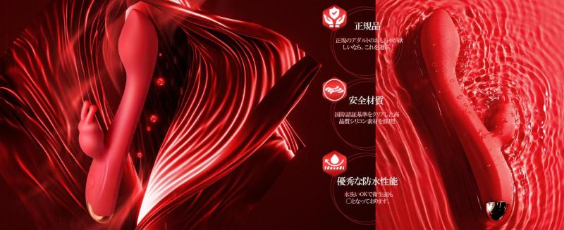 中イキ女王 Gスポット猛攻 バイブ 女性用 中いき 10×10種激振 クリ＆Gスポット同時 おとなのおもちゃ 人気 女性向け ばいぶ 女性用強力 ローター クリトリス攻め 人気ランキング ディルド 電マ アダルトグッズ 潮吹き バイブレーター なかいき開発 超強力 静音 初心者向け 生活防水 クリを3Wayで責め 指型設計 細いバイブ ポルチオ開発 電動ディルド 大人のおもちゃ205 画像1