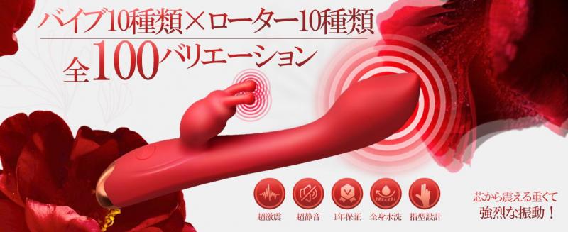 中イキ女王 Gスポット猛攻 バイブ 女性用 中いき 10×10種激振 クリ＆Gスポット同時 おとなのおもちゃ 人気 女性向け ばいぶ 女性用強力 ローター クリトリス攻め 人気ランキング ディルド 電マ アダルトグッズ 潮吹き バイブレーター なかいき開発 超強力 静音 初心者向け 生活防水 クリを3Wayで責め 指型設計 細いバイブ ポルチオ開発 電動ディルド 大人のおもちゃ205 画像2