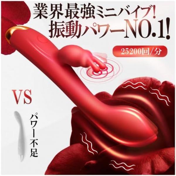 中イキ女王 Gスポット猛攻 バイブ 女性用 中いき 10×10種激振 クリ＆Gスポット同時 おとなのおもちゃ 人気 女性向け ばいぶ 女性用強力 ローター クリトリス攻め 人気ランキング ディルド 電マ アダルトグッズ 潮吹き バイブレーター なかいき開発 超強力 静音 初心者向け 生活防水 クリを3Wayで責め 指型設計 細いバイブ ポルチオ開発 電動ディルド 大人のおもちゃ205 画像3