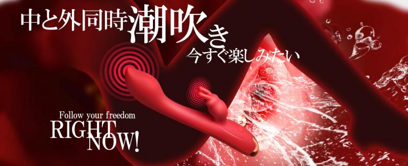 中イキ女王 Gスポット猛攻 バイブ 女性用 中いき 10×10種激振 クリ＆Gスポット同時 おとなのおもちゃ 人気 女性向け ばいぶ 女性用強力 ローター クリトリス攻め 人気ランキング ディルド 電マ アダルトグッズ 潮吹き バイブレーター なかいき開発 超強力 静音 初心者向け 生活防水 クリを3Wayで責め 指型設計 細いバイブ ポルチオ開発 電動ディルド 大人のおもちゃ205 画像4