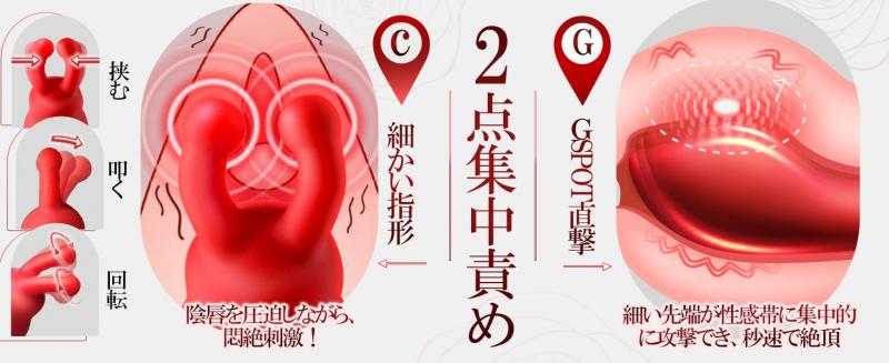 中イキ女王 Gスポット猛攻 バイブ 女性用 中いき 10×10種激振 クリ＆Gスポット同時 おとなのおもちゃ 人気 女性向け ばいぶ 女性用強力 ローター クリトリス攻め 人気ランキング ディルド 電マ アダルトグッズ 潮吹き バイブレーター なかいき開発 超強力 静音 初心者向け 生活防水 クリを3Wayで責め 指型設計 細いバイブ ポルチオ開発 電動ディルド 大人のおもちゃ205 画像6