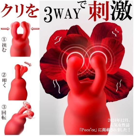 中イキ女王 Gスポット猛攻 バイブ 女性用 中いき 10×10種激振 クリ＆Gスポット同時 おとなのおもちゃ 人気 女性向け ばいぶ 女性用強力 ローター クリトリス攻め 人気ランキング ディルド 電マ アダルトグッズ 潮吹き バイブレーター なかいき開発 超強力 静音 初心者向け 生活防水 クリを3Wayで責め 指型設計 細いバイブ ポルチオ開発 電動ディルド 大人のおもちゃ205 画像7