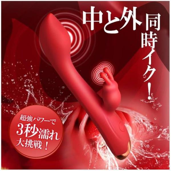 中イキ女王 Gスポット猛攻 バイブ 女性用 中いき 10×10種激振 クリ＆Gスポット同時 おとなのおもちゃ 人気 女性向け ばいぶ 女性用強力 ローター クリトリス攻め 人気ランキング ディルド 電マ アダルトグッズ 潮吹き バイブレーター なかいき開発 超強力 静音 初心者向け 生活防水 クリを3Wayで責め 指型設計 細いバイブ ポルチオ開発 電動ディルド 大人のおもちゃ205 画像8