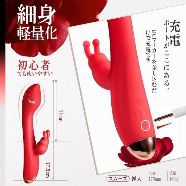 中イキ女王 Gスポット猛攻 バイブ 女性用 中いき 10×10種激振 クリ＆Gスポット同時 おとなのおもちゃ 人気 女性向け ばいぶ 女性用強力 ローター クリトリス攻め 人気ランキング ディルド 電マ アダルトグッズ 潮吹き バイブレーター なかいき開発 超強力 静音 初心者向け 生活防水 クリを3Wayで責め 指型設計 細いバイブ ポルチオ開発 電動ディルド 大人のおもちゃ205 画像9