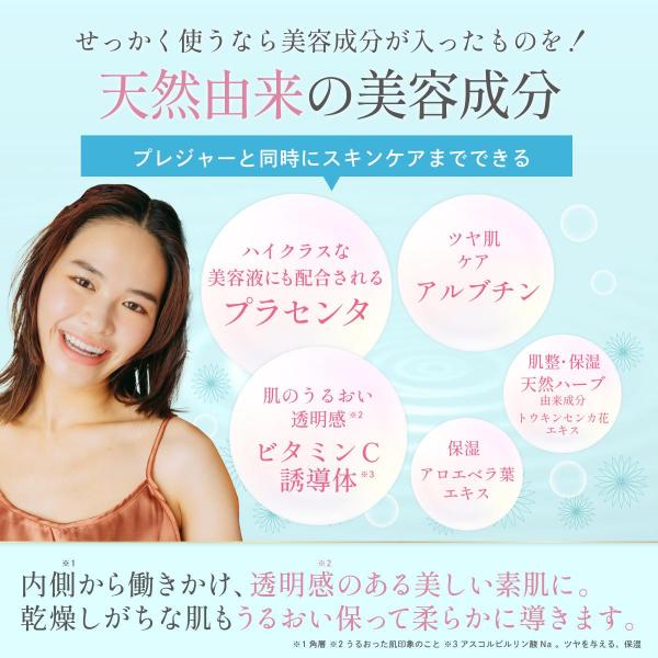 【aib インナーハイドラCローション/産婦人科医推奨】潤滑ゼリー 潤滑ジェル チューブタイプ 70ml 日本製 美容成分 くすみケア 画像2