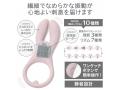 aib（アイブ）TWINRAY（ツインレイ）SWEET BLACK/パートナーと使えるバイブ/高周波モーター搭載 画像3