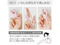 aib（アイブ）TWINRAY（ツインレイ）SWEET BLACK/パートナーと使えるバイブ/高周波モーター搭載 画像4