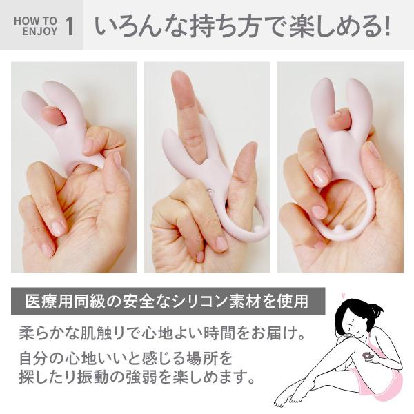 aib（アイブ）TWINRAY（ツインレイ）SWEET BLACK/パートナーと使えるバイブ/高周波モーター搭載 画像4