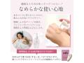 【aib インナーフローラローション/産婦人科医推奨】潤滑ゼリー 潤滑ジェル ポンプタイプ 180ml 日本製 美容成分 乳酸菌配合 画像5