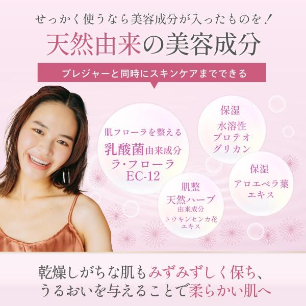 【aib インナーフローラローション/産婦人科医推奨】潤滑ゼリー 潤滑ジェル ポンプタイプ 180ml 日本製 美容成分 乳酸菌配合 画像3