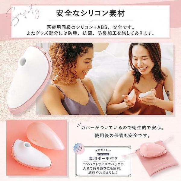 【メディア掲載多数】aib Tulipa Massager （チュリパ） 可愛らしく 女性用 バイブ シリコン ラブグッズ 初心者 日本メーカー 静音 吸引 防水 ポーチ付き USB充電 正規品 茶色いダンボールで発送 画像3