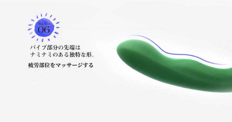 シルキーバイブ 画像5