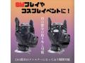 Muffin. ドッグマスク SM 犬マスク 大きめサイズ PVCレザー 画像1