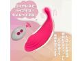 Muffin. ワイヤレスローター 小型 防水 静音設計 リモコンバイブ 画像1