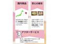 Muffin. ワイヤレスローター 小型 防水 静音設計 リモコンバイブ 画像4