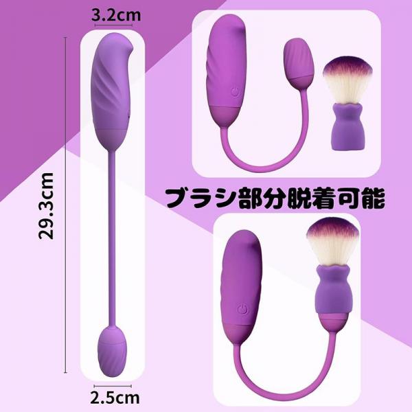 Muffin. くすぐりバイブ 乳首責め 筆バイブ 静音 ローター2Way切り替え可能 画像3