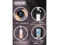 Muffin. 電動ペニスポンプ 日本語説明書付 画像7