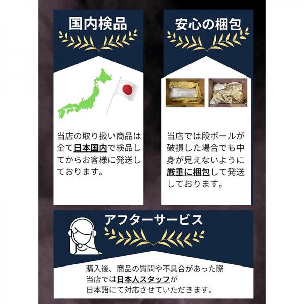 Muffin. 電動ペニスポンプ 日本語説明書付 画像5