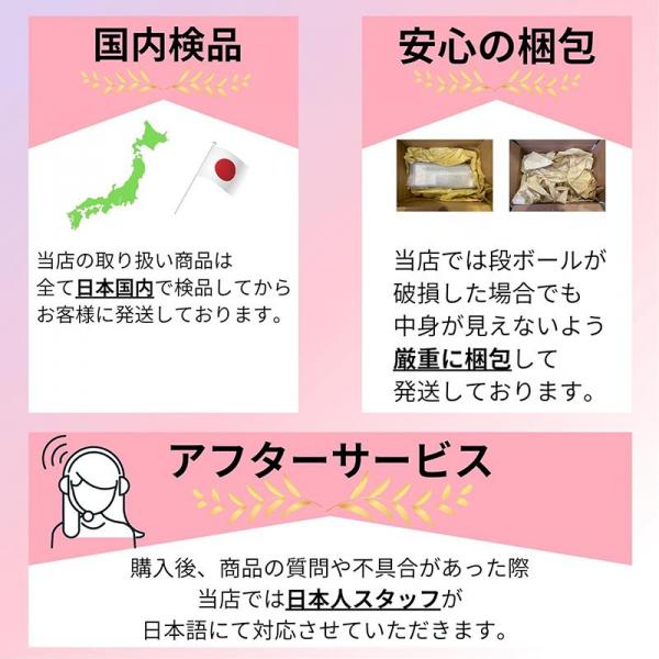 Muffin. 温感バイブ 二股バイブ 静音設計 防水仕様 画像3