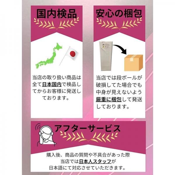 Muffin. 玉付き二股バイブ 吸うタイプ 防水機能付 画像3
