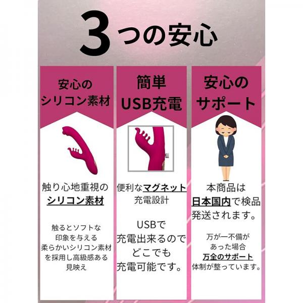 Muffin. 玉付き二股バイブ 触手タイプ 防水機能付 画像2