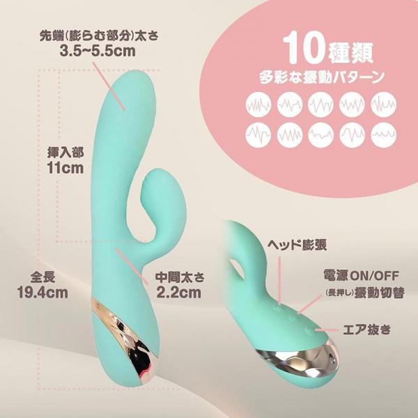 Muffin. 新感覚 膨らむバイブ 最大直径5.5cm【挿入部11cm 太さ3.5~5.5cm】 画像4
