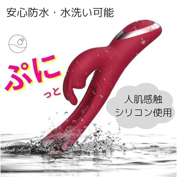 Muffin. 玉付き二股バイブ 吸うタイプ 防水機能付 画像1