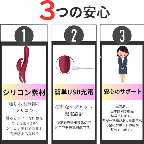 Muffin. 玉付き二股バイブ 吸うタイプ 防水機能付 画像6
