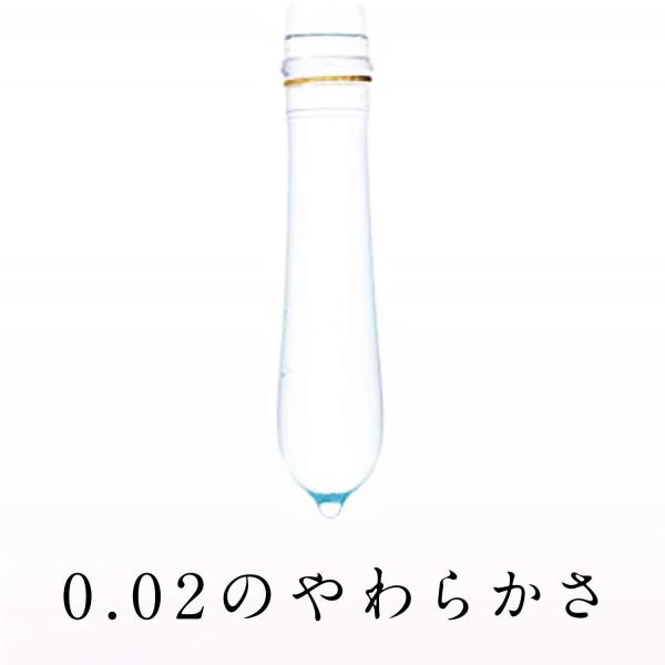 オカモトうすさ均一002EX3個 容量3コ オカモト コンドーム 画像5