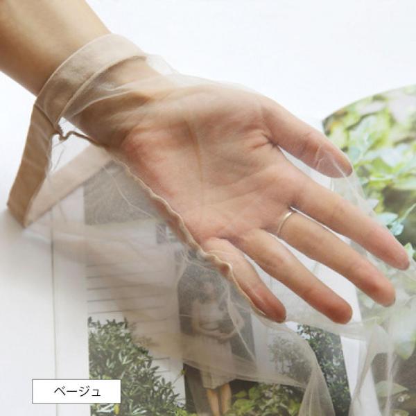 5色セット オールスルーストッキング 0デニール 超極薄タイプ 透き通った肌感つま先までフル透明感 マチ無し 新品 セクシー F-001 画像1