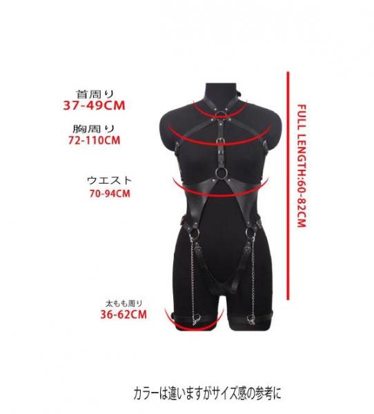 【全身拘束】燃え盛る赤のSMハーネス！Oリングと鎖が支配欲を煽る、過激フェイクレザーボディスーツ F301 画像5