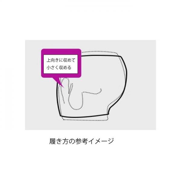 【女装・変形ショーツ×立体スリット】「上向きに収めて、小さく隠す…」立体パッドポケット モッコリ解消 秘部スリット 花柄シースルーレース 総透けショーツ シックブラック XLサイズ F-274 画像7
